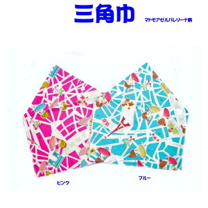 OpЁi}hA[o[ij@qp@OpЁ@qOp cpOp ʉ ʊw  w ct ۈ牀 wZ |bv