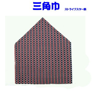 OpЁiXgCvX^[@S߁j@qp@OpЁ@qOp cpOp ʉ ʊw  w ct ۈ牀 wZ |bv