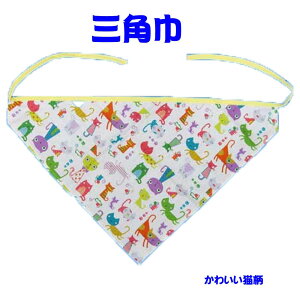 Op qOpЁiLbYOpЁjqpOp (킢˂)wZ H K ct ʉʊw