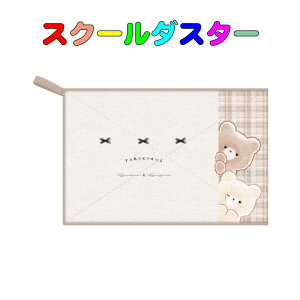 XN[_X^[@wZpGЁij^`Y^N}^Y @_X^[NX@wZ ct ۈ牀