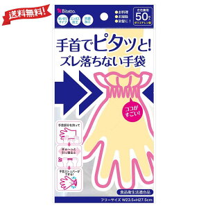 韓国 エプロン Diy 工具の人気商品 通販 価格比較 価格 Com