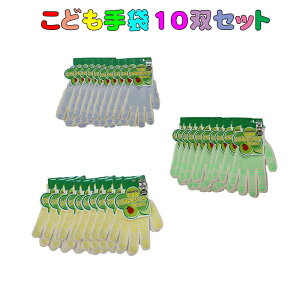 ǂĂԂ ~ߕtR@10og݁@ S̓{ qR @ nCLO ^ Lv R