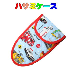 qp͂݃P[X(u[×ԕ)@@w@ct@ۈ牀@wZ