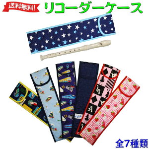 [  胊R[_[P[X S7 R[_[ }nt@Ct J[\ ct wZ y m y \ t q LbY ǐՔԍ