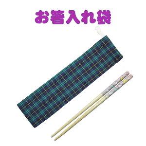 @(ubNEHb`CG[CЍi)@nhCh @Jg[@В܁@@@w@`@ct@ۈ牀@wZ@sNjbN@@