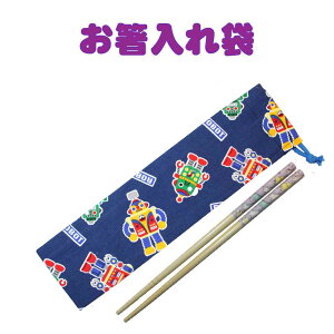 @(lCr[×{bgЍi)@nhCh @Jg[@В܁@@@w@`@ct@ۈ牀@wZ@sNjbN@@H