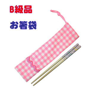 󂠂@Bi@(sN`FbNEF[u`AЍi) nhCh  Jg[ В   w ` ct ۈ牀 wZ sNjbN  H