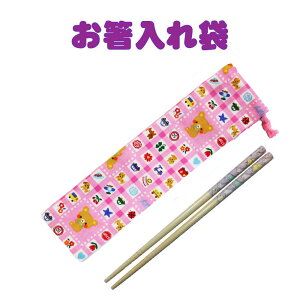 @(sNJg[Ѝi)@nhCh @Jg[@В܁@@@w@`@ct@ۈ牀@wZ@sNjbN@@H