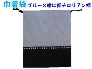 В܁@̑ y40cm×35cmzEy35cm×30cmzy23cm×23cmz@u[×ɕd`A В ̑ ̑ ւ  w