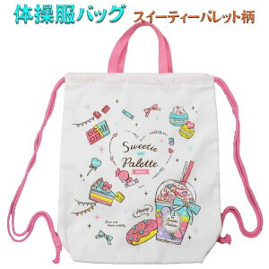 ̑obO ̑ В  XC[eB[pbg @ibvUbN bNTbN В ̑ ̑ ւ  w ʉ ʊw