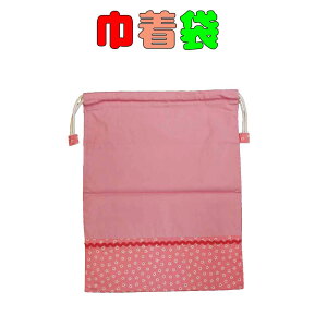 В  ւ y40cm×30cmzsN×ԕ@X}CbV@В ̑ ̑ ւ  w ʉ@ʊw@wZ