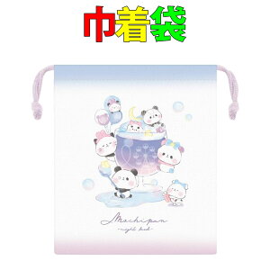 }`В܁@ς񂾕@ٓ܁@Rbv|[`@|GXe100@@^@@w@ct@ۈ牀@wZ@ʉ@ʊw