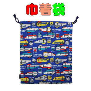 幼稚園 体操服 袋の通販 価格比較 価格 Com