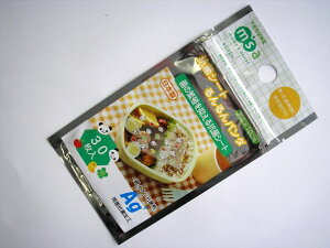 RۃV[g p_ ٓObY p_ObY 쓮@p_@VV@Ԃp_@@킢