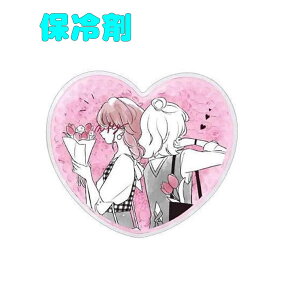 ۗ܁@Nifty check@I@n[g^@ACXpbN ٓObY@fRكL @w@ct@ۈ牀@wZ