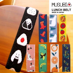 @`xg@MUSUBI@ٓp ٓ Soh@@w@ct@ۈ牀@wZ