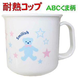 ϔMRbv ABCܕ X}CbV 200ml OV[t ٓ LbY ct ۈ牀 wZ