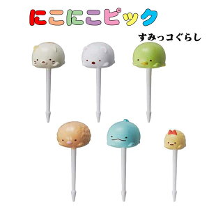 ݂R炵@jRjRsbN@Lف@ ٓ@@w@ct@ۈ牀@wZ