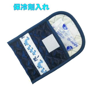 @ۗܓ iAqj@@JX^lbg@w@ct@ۈ牀@wZ@ǐՔԍ