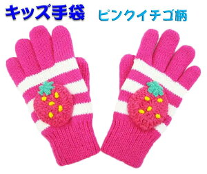 LbY  (sNC`SSTCY MTCY) q qp  IW{{ Orange bon bon NX}X v[g  w