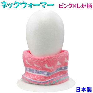 qlbNEH[}[@sN×jR[@Orange bon bon IW{{qp@LbY@ۈ牀@ct wZ  w