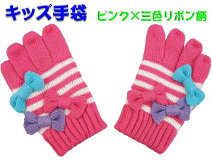 LbY  (sN×OF{ STCYMTCY) q qp  IW{{ Orange bon bon NX}X v[g  w