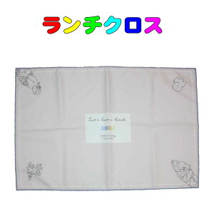 39×58@`}bg@`NX@Let's have a break@RہEhL@ٓ ` wZ wZH ct ۈ牀