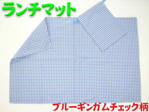 40×60@u[MK`FbN@y\ʎg鋋Hp`}bg40cm×60cmznhCh `}bgZbg@o[Vu`}bg@ۈ牀@ct@H@`@ٓ