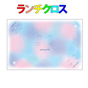 40×60 `NX MON PETIT CHATON ٓitL ٓ ` 39cm×58cmwZ wZH ct ۈ牀