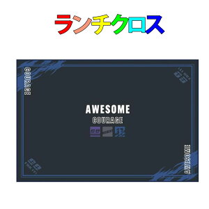 40×60@`NX@AWESOME COURAGE@58cm×39cm@wZɃsb^TCY@ٓ ` wZ wZH ct ۈ牀