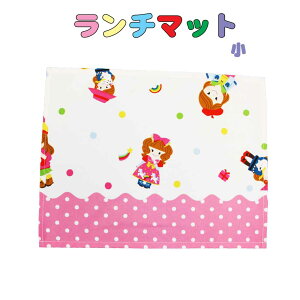 30×40@`}bg@@nhCh `NX @sNhbg×CuteGirl @40cm×30cm@@w@H@ct@ۈ牀@wZ