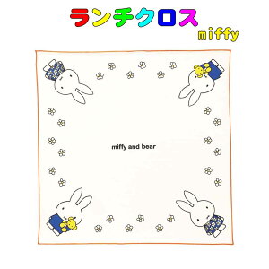 42.5×42.5@`NX ~btB[ `}bg ٓ ` wZ wZH ct ۈ牀