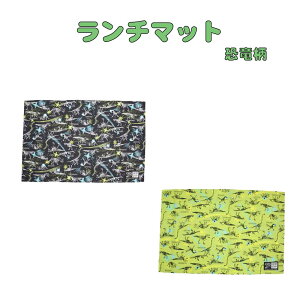  40×60@`}bg `NX @ ubN@O[@MTCY ٓ ` wZ wZH ct ۈ牀 ۍ