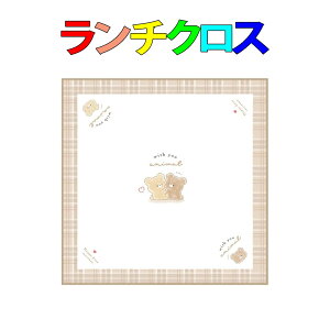 すみっコぐらし 折り紙 キッチン用品の人気商品 通販 価格比較 価格 Com