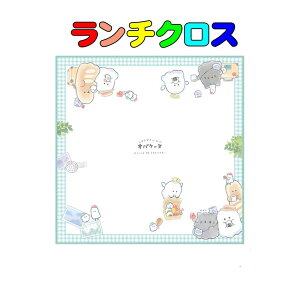 45×45`NX@IoP[k@45cm×45cm@`}bg@`}bgٓ ` wZ wZH@@ ct ۈ牀