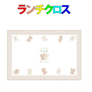 40×60 `NX@낿񂸕 ٓitL ٓ ` 39cm×58cmwZ wZH ct ۈ牀