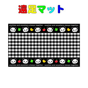 @}bg@p_(1`2lp)@60cm×100cm @W[V[g@^@sNjbN}bg@gl@w@ct@ۈ牀@wZ