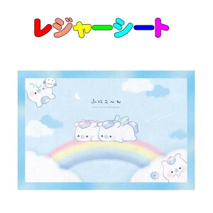 W[V[g tjR[(1`2lp)@60cm×90cm @@^@sNjbN}bg@@w@ct@ۈ牀@wZ