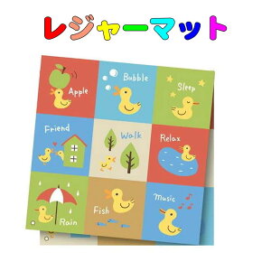 @W[}bg@`At@At@xbgABC\(3l`5lp)@180cm×180cm @ݖ2@W[V[g@^@sNjbN}bg@gl@w@ct@ۈ