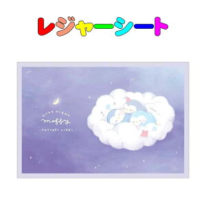 W[V[g@₷⃂tB[(1`2lp)@60cm×90cm @@^@sNjbN}bg@@w@ct@ۈ牀@wZ