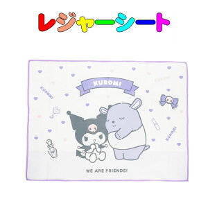 W[V[g@N~ƂƂ(2`3lp)@90cm×120cm @@^@sNjbN}bg@@w@ct@ۈ牀@wZ