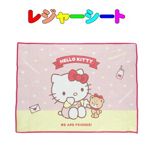 W[V[g@n[LeBƂƂ(2`3lp)@90cm×120cm @@^@sNjbN}bg@@w@ct@ۈ牀@wZ