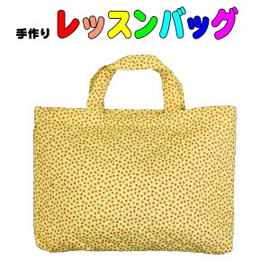 背bXobOiF×C`SjLeBO@񂰃bXobO sAm m TuobO ̎q j̎q ʉ ̑  G{obO