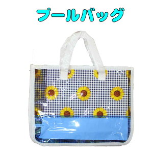 v[obO `FbN×Ђ܂蕿 r[`obO bXobO NAobO  C ċx ʉ ctobO ̑ 