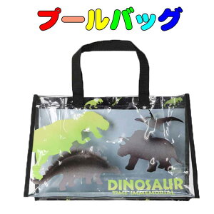 v[obO@DINOSAUR r[`obO bXobO  C ċx ʉ ctobO ̑   w̎qj̎q