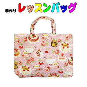 背bXobOisN×eB[^CP[LjLeBO@񂰃bXobO sAm m TuobO ̎q j̎q ʉ ̑  G{obO