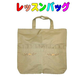 bXobOiJ[L×ԎhJj񂰃bXobO sAm m TuobO ̎q j̎q ʉ ̑  G{obO