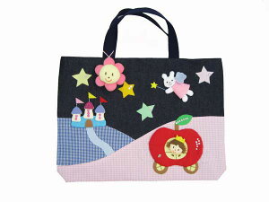 レッスンバッグ(お城と馬車に乗ったお姫様) レッスンバッグ ピアノ お稽古 サブバッグ 女の子 男の子 通園 幼稚園バッグ 体操服入れ お教室 シンプルな絵本バッグ