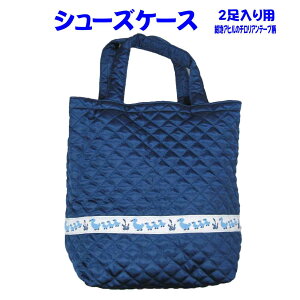 V[YP[X ʉ2inɂЂ̃`Ae[vj̎q V[YobO qp 㗚 O ct wZ  w w nƎ IƎ Ǝ