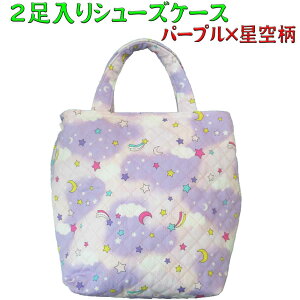 V[YP[X p[v× 2V[YobO ̎q j̎q 2qp 㗚 O ct wZ  w w nƎ IƎ Ǝ